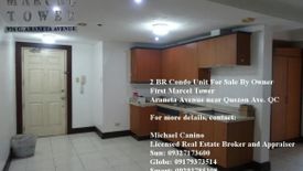 2 Bedroom Condo for rent in Salapan, Metro Manila near LRT-2 J. Ruiz