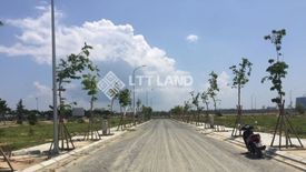 Land for sale in O Cho Dua, Ha Noi