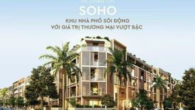 4 Bedroom Townhouse for sale in The Global City, Binh Trung Dong, Ho Chi Minh