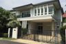 4 Bedroom House for sale in Saphan Sung, Bangkok