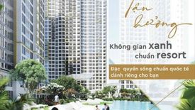 Cần bán căn hộ 2 phòng ngủ tại Masteri Centre Point, Long Bình, Quận 9, Hồ Chí Minh