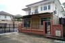 ขายบ้าน เดอะ แพลนท์ ราชพฤกษ์ – พระราม 5 4 ห้องนอน ใน บางกร่าง, เมืองนนทบุรี