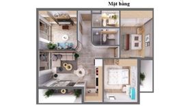 Cần bán căn hộ 1 phòng ngủ tại Phường 14, Quận 8, Hồ Chí Minh