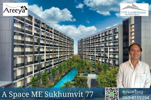 1 Bedroom Condo for sale in A Space Me Sukhumvit 77, Suan Luang, Bangkok near MRT Si Nut