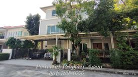 5 Bedroom House for sale in Grand Bangkok Boulevard Ramintra, Khan Na Yao, Bangkok near MRT Nopparat