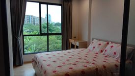 1 Bedroom Condo for sale in Cocoon Rama 9, Suan Luang, Bangkok near MRT Si Kritha