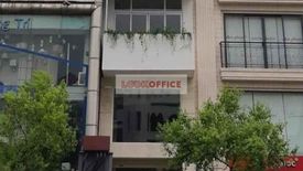 Cho thuê văn phòng  tại Phường 12, Quận Phú Nhuận, Hồ Chí Minh