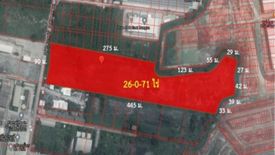 ขายที่ดิน ใน บางเสาธง, บางเสาธง