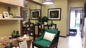 2 Bedroom Condo for sale in INFINA TOWERS, Marilag, Metro Manila near LRT-2 Anonas