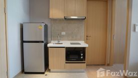 1 Bedroom Condo for sale in Regal Condo Sathorn - Naradhiwas, Thung Maha Mek, Bangkok