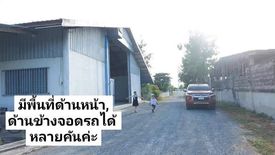 Warehouse / Factory for rent in Nong Pak Long, Nakhon Pathom