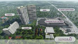 2 Bedroom Condo for sale in Zapote, Metro Manila