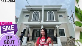 Rumah dijual dengan 3 kamar tidur di Cipamokolan, Jawa Barat