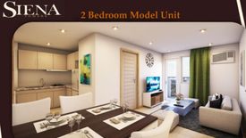 1 Bedroom Condo for Sale or Rent in Santa Elena, Metro Manila