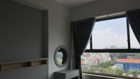Cho thuê căn hộ 2 phòng ngủ tại BOTANICA PREMIER, Phường 2, Quận Tân Bình, Hồ Chí Minh