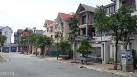 2 Bedroom Townhouse for sale in Hoang Liet, Ha Noi