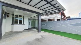 Land for sale in Taman Megah Ria, Johor