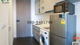 1 Bedroom Condo for sale in The A Space ID Asoke-Ratchada, Din Daeng, Bangkok near MRT Phra Ram 9