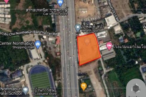 Land for sale in Om Kret, Nonthaburi