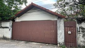 2 Bedroom House for sale in Bang Chak, Bangkok