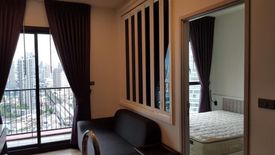 1 Bedroom Condo for rent in WYNE Sukhumvit, Phra Khanong, Bangkok near BTS Phra Khanong