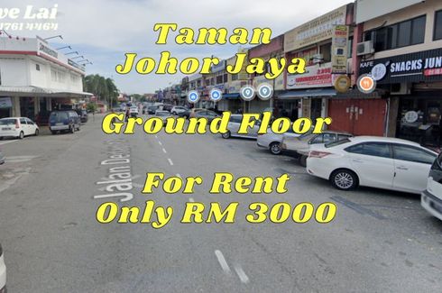 Commercial for rent in Johor Bahru, Johor