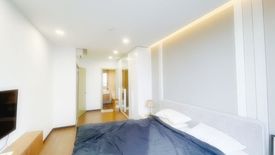 Cho thuê căn hộ 2 phòng ngủ tại Kingston Residence, Phường 8, Quận Phú Nhuận, Hồ Chí Minh