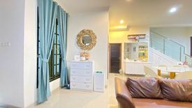 Townhouse dijual dengan 4 kamar tidur di Lebak Bulus, Jakarta