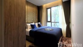 ขายคอนโด ควินทารา ภูม สุขุมวิท 39 2 ห้องนอน ใน คลองตันเหนือ, วัฒนา ใกล้ BTS พร้อมพงษ์