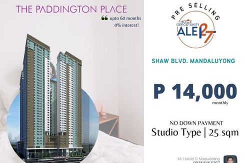 1 Bedroom Condo for Sale or Rent in Highway Hills, Metro Manila near MRT-3 Shaw Boulevard