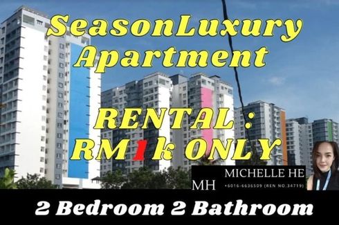 2 Bedroom Apartment for rent in Larkin Jaya, Johor