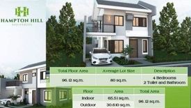 4 Bedroom House for sale in Tolotolo, Cebu