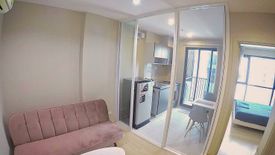 1 Bedroom Condo for sale in The Base Rama 9 - Ramkhamhaeng, Hua Mak, Bangkok near MRT Ramkhamhaeng 12