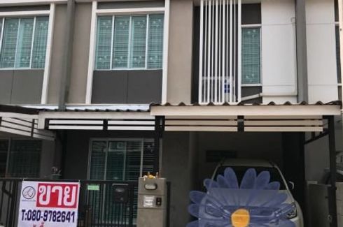 3 Bedroom Townhouse for sale in Pruksa Ville 66 Bangna - Namdang, Bang Kaeo, Samut Prakan