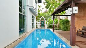 House for rent in Na Kluea, Chonburi