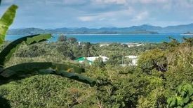 Land for sale in Pa Khlok, Phuket