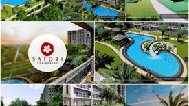 1 Bedroom Condo for sale in Satori Residences, Santolan, Metro Manila near LRT-2 Santolan