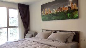 1 Bedroom Condo for rent in Rhythm Sathorn - Narathiwas, Thung Maha Mek, Bangkok near BTS Chong Nonsi