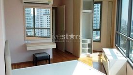 2 Bedroom Condo for rent in H condo, Khlong Tan Nuea, Bangkok near BTS Phrom Phong