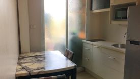 ขายคอนโด เอมเมอรัลด์ เรสซิเดนท์ รัชดา 1 ห้องนอน ใน ดินแดง, ดินแดง ใกล้ MRT ห้วยขวาง