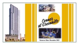 1 Bedroom Condo for sale in Greenhills, Metro Manila