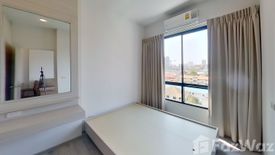 1 Bedroom Condo for sale in Dolce Udomsuk, Bang Na, Bangkok near BTS Udom Suk