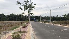 Land for sale in Binh Duong