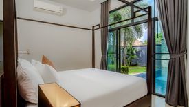 2 Bedroom Villa for rent in Villa Onyx Kokyang Estate Phase 2, Rawai, Phuket