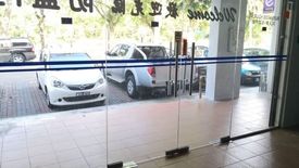 Commercial for rent in Taman Mount Austin, Johor