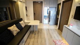 1 Bedroom Condo for rent in Ideo Mobi Asoke, Bang Kapi, Bangkok near MRT Phetchaburi