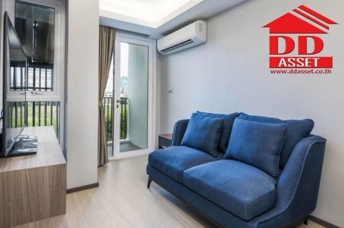 1 Bedroom Condo for rent in Bang Kapi, Bangkok near MRT Pradit Manutham