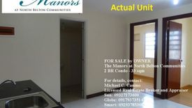 2 Bedroom Condo for sale in The Manors at North Belton Communities, Tondo, Metro Manila