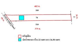 ขายที่ดิน ใน หนองชุมพล, เขาย้อย