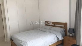 Cho thuê căn hộ chung cư 2 phòng ngủ tại Phường 21, Quận Bình Thạnh, Hồ Chí Minh